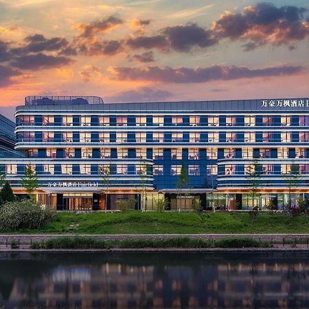 Hotel Fairfield By Marriott Beijing Daxing Airport Zewnętrze zdjęcie
